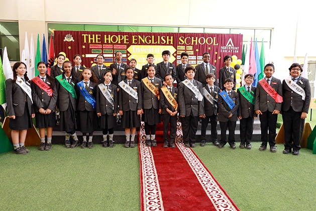 Hope English School