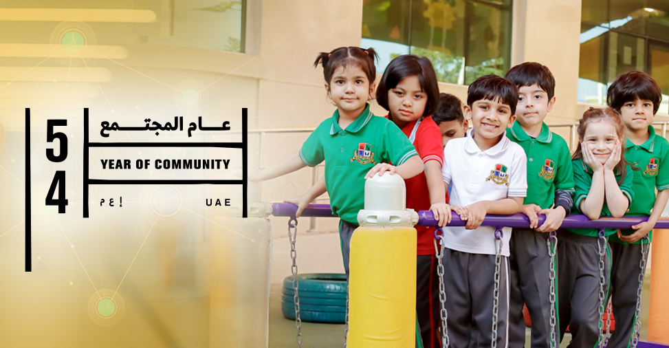 Embracing the UAE’s ‘Year of Community’ Initiative